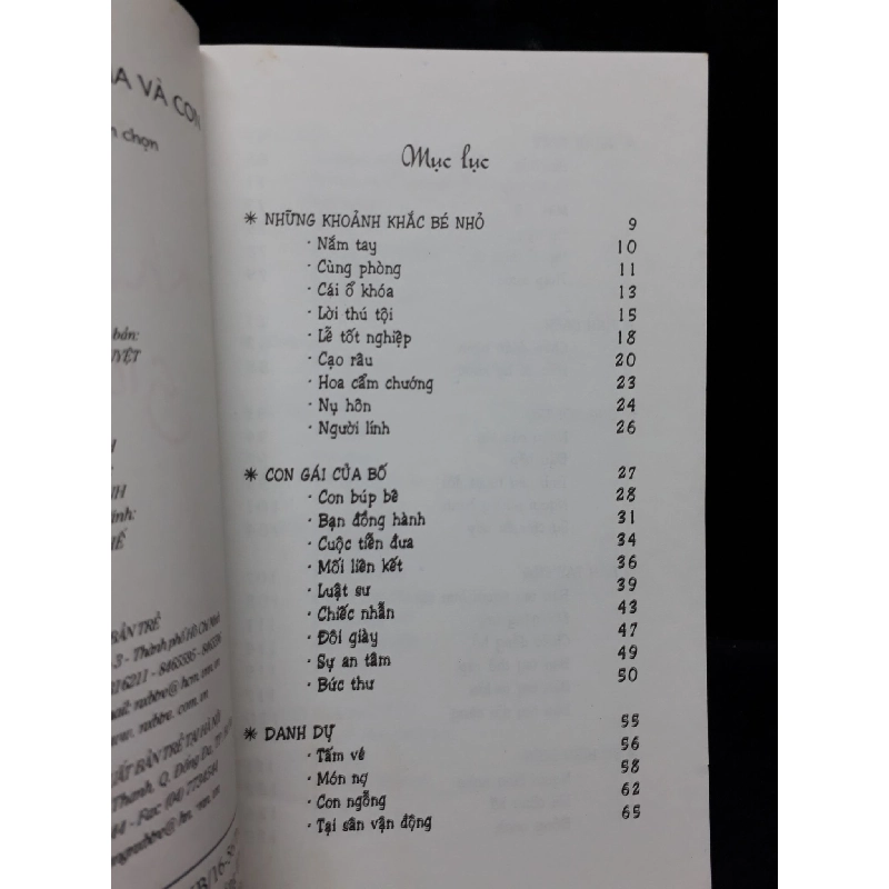 Không có gì giống như cha và con mới 80% bẩn bìa, ố nhẹ, tróc gáy nhẹ 2007 HCM1410 Phạm Anh Tuấn VĂN HỌC 916943