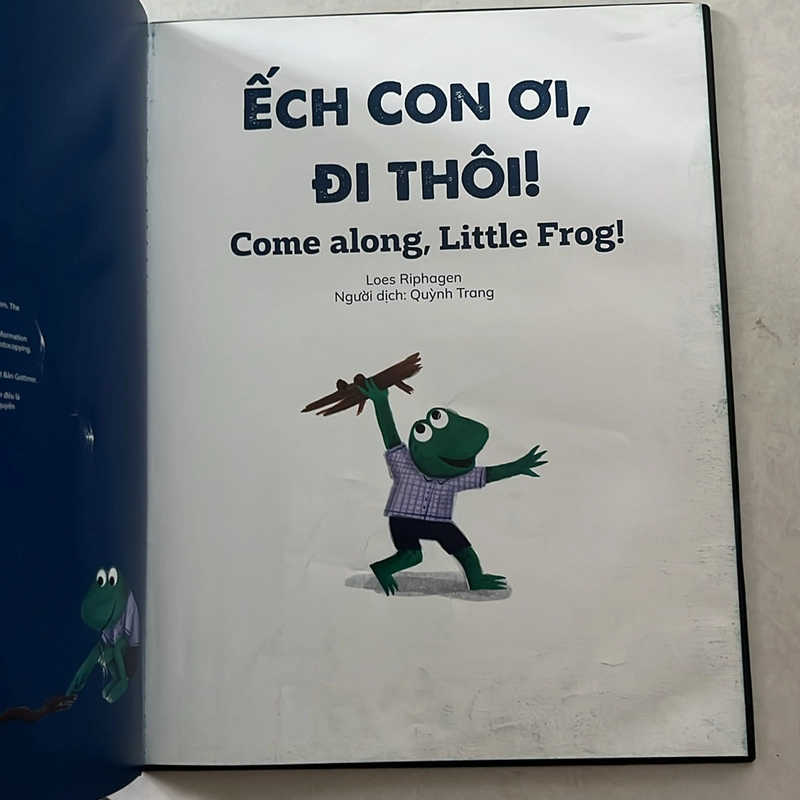 Ếch con ơi, đi thôi!  538237