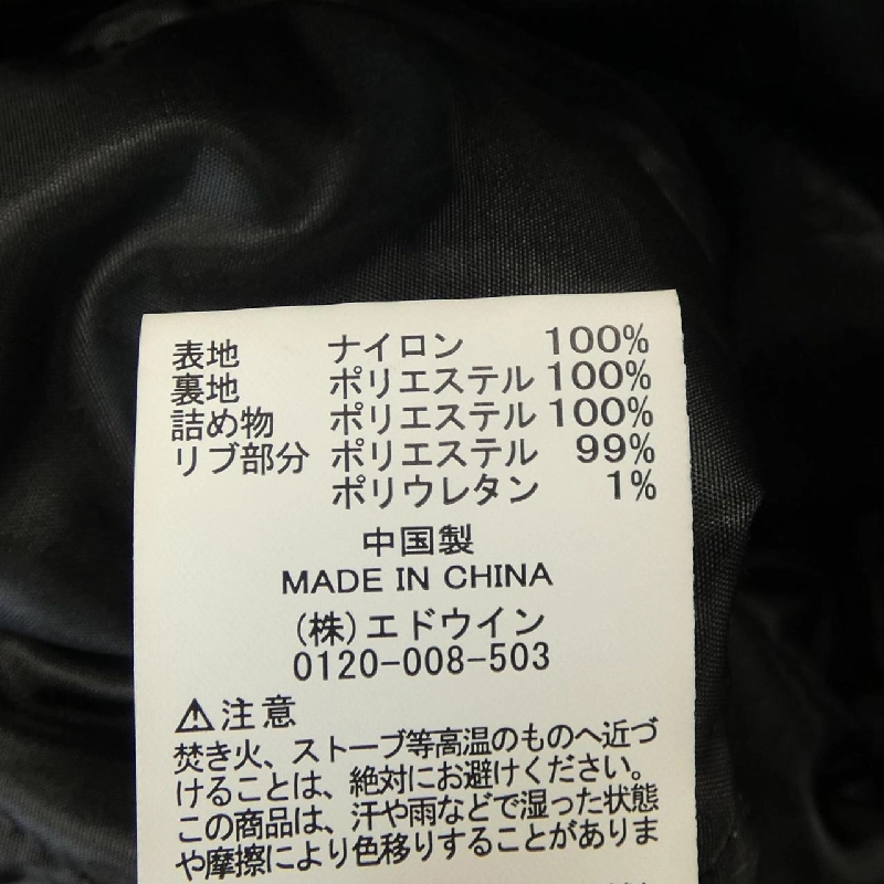 Áo khoác ALPHA AAL-3138 - Hàng hiệu Authentic 902322