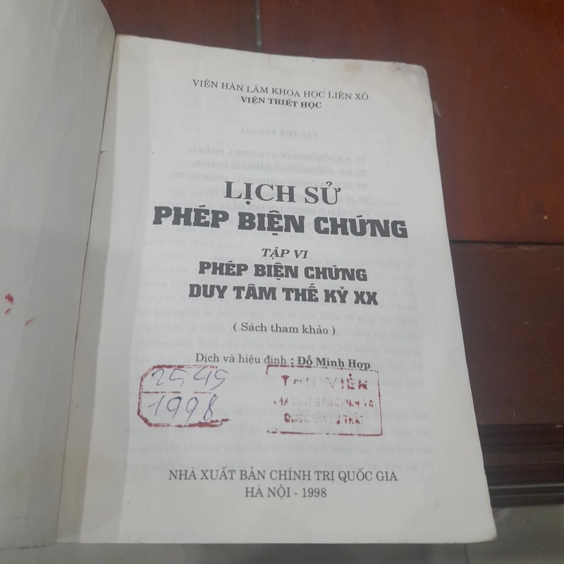 Lịch sử phép biện chứng tập vi: PHÉP BIỆN CHỨNG DUY TÂM THẾ KỶ XX 525241