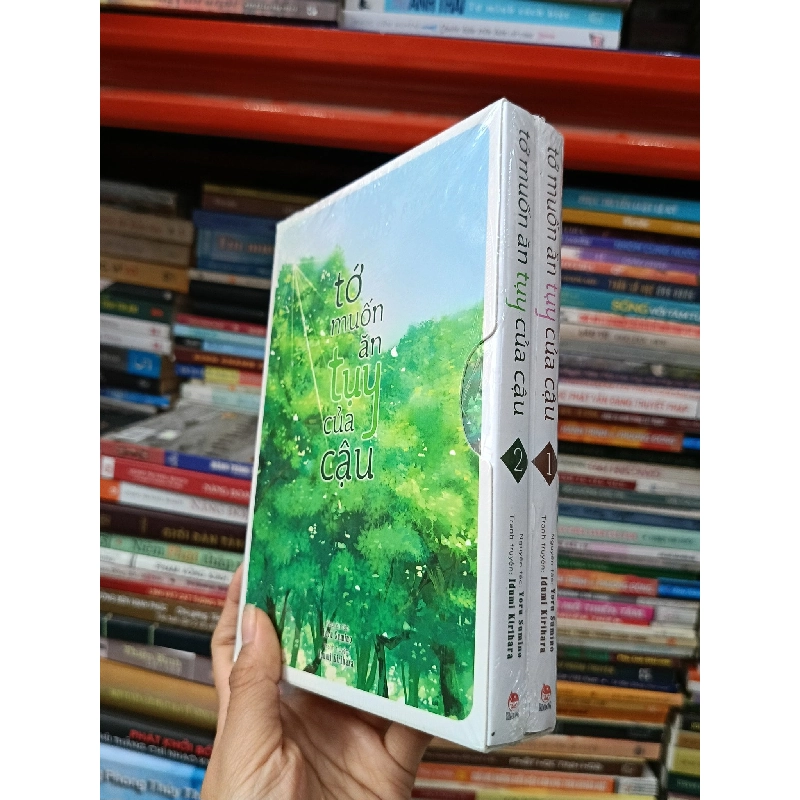 Truyện tranh tớ muốn ăn tụy của cậu (boxset) 406289