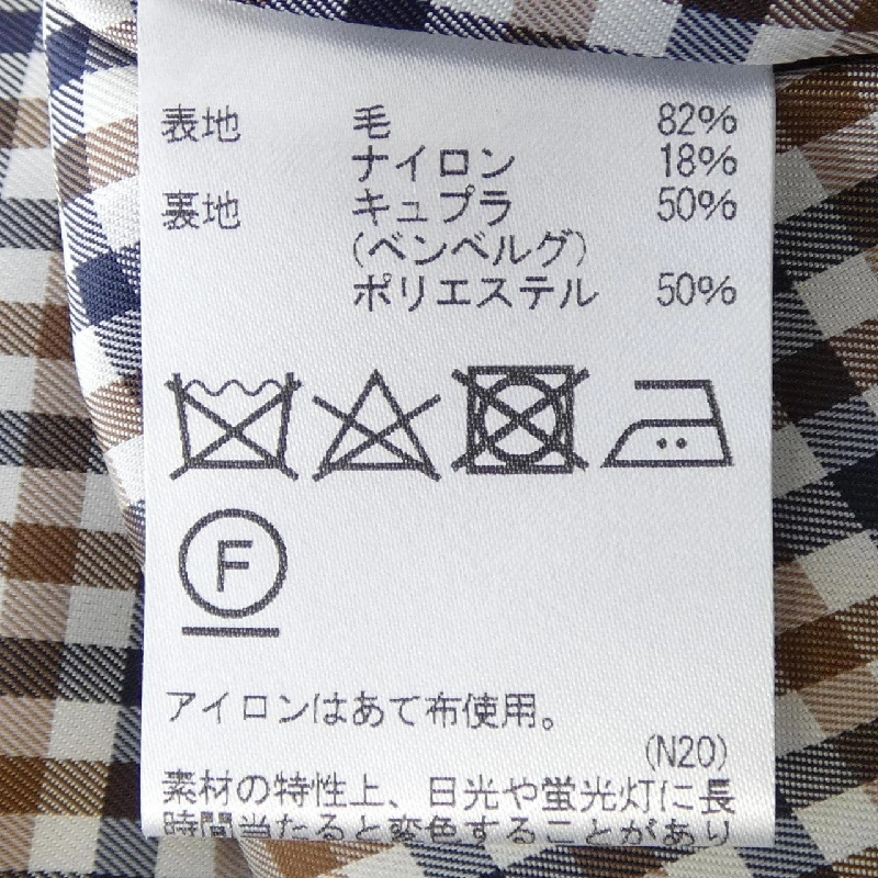 Áo khoác Aquascutum - Hàng hiệu Authentic 811216