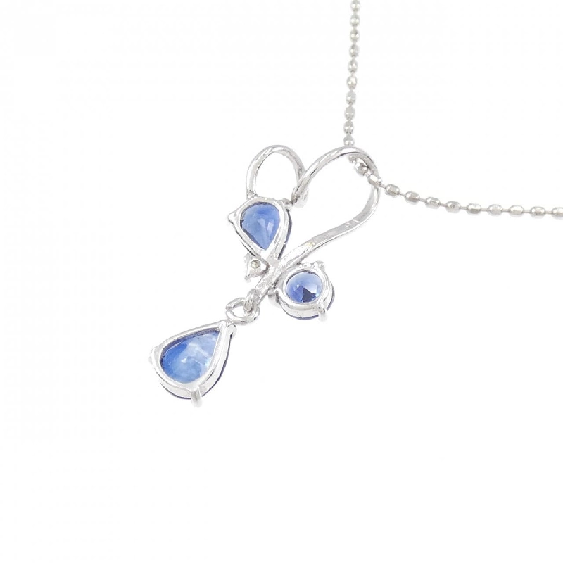 K18WG Sapphire Necklace 0.6CT - Hàng hiệu Authentic 861903