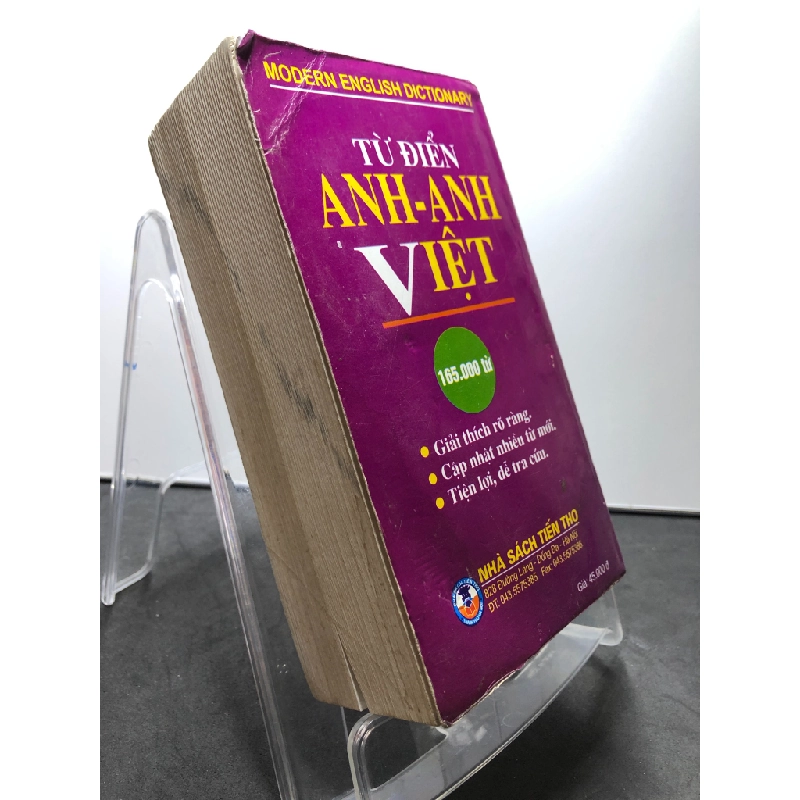 Từ điển Anh Anh Việt 165.000 từ 2009 mới 80% ố bẩn nhẹ Modern English Dictionary HPB2507 HỌC NGOẠI NGỮ 190500