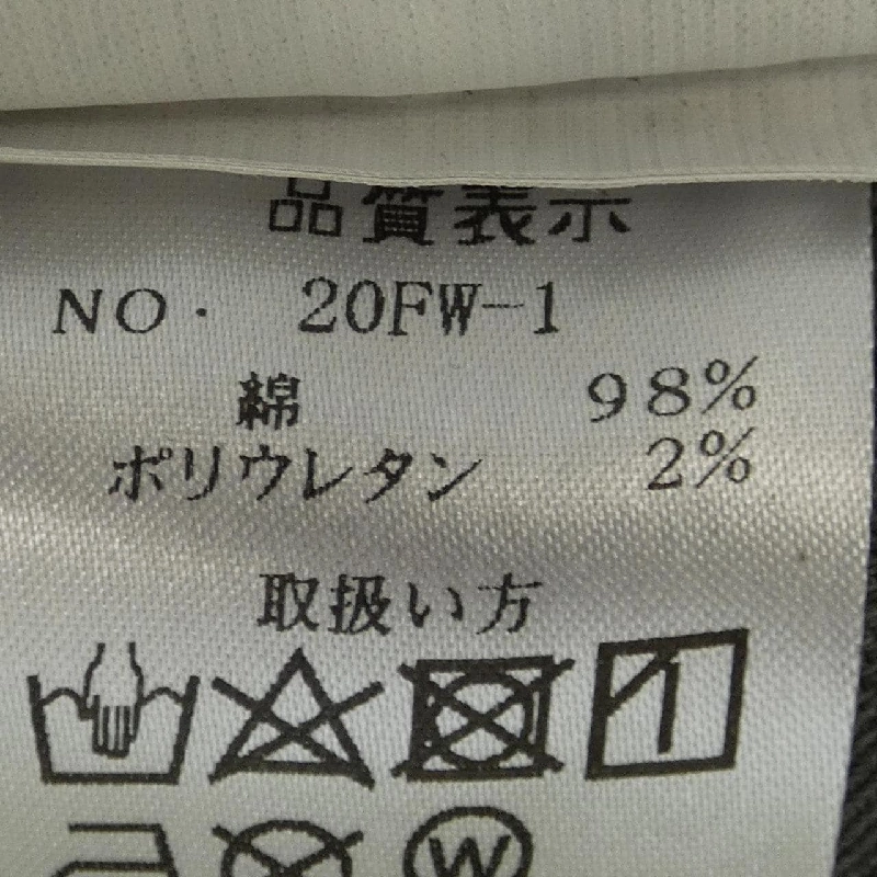 Quần SIVIGLIA - Hàng hiệu Authentic 889506