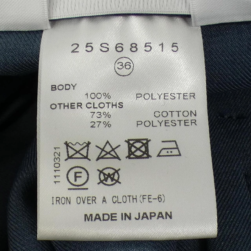 LE CIEL BLEU 25S68515 Quần - Hàng hiệu Chính hãng 808877