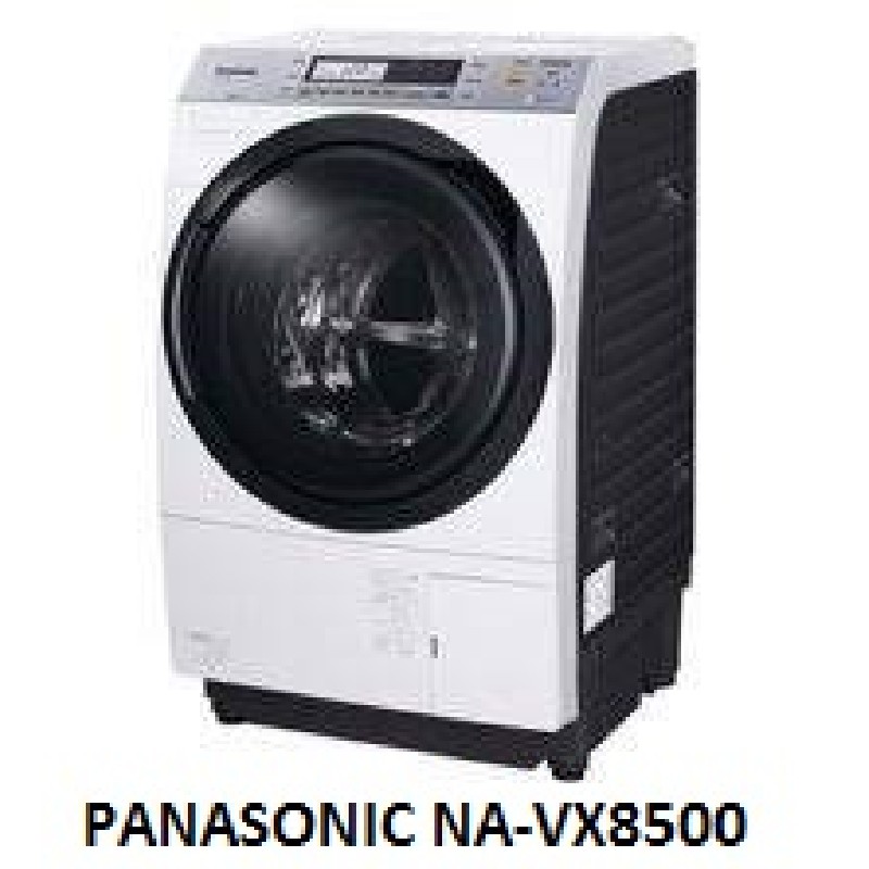 (Used 90%) Máy giặt sấy block Panasonic NA-VX8500L giặt 10kg sấy 6 kg 56294