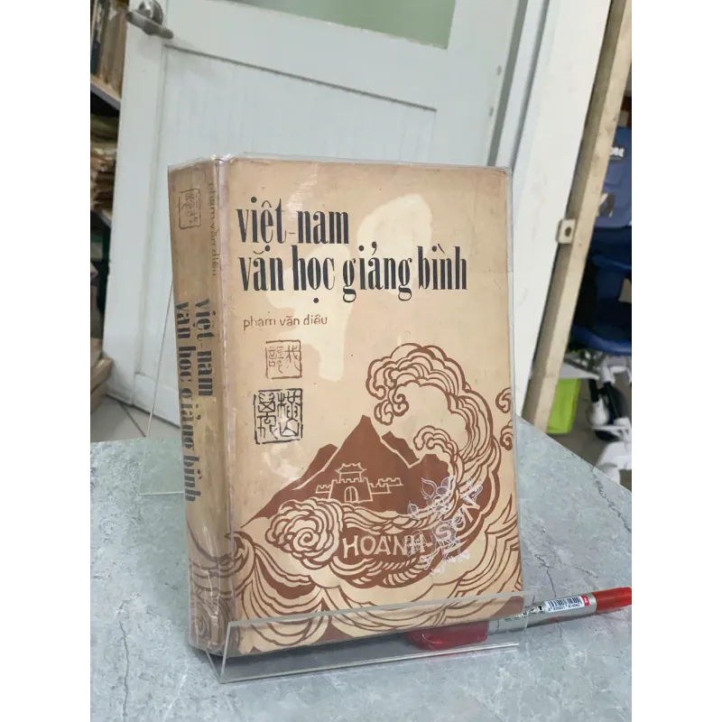 VIỆT NAM VĂN HỌC GIẢNG BÌNH - PHẠM VĂN DIÊU 733608