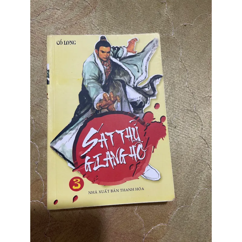 SÁT THỦ GIANG HỒ trọn bộ 4 cuốn- CỔ LONG 724209