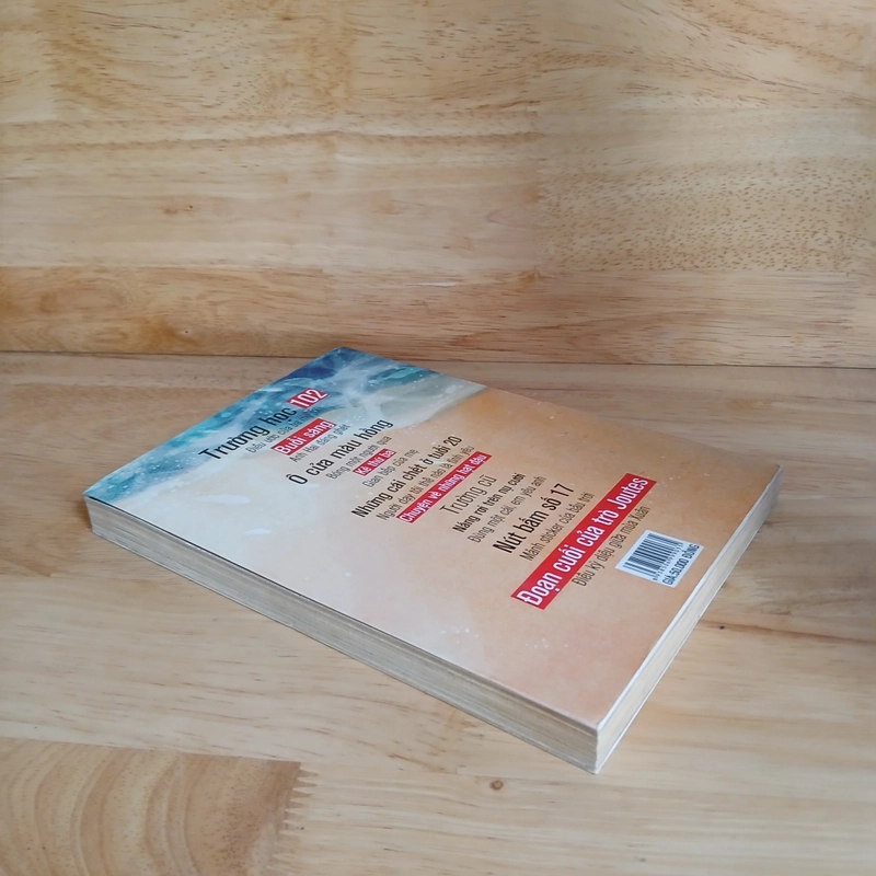 Lấp Lánh An Vui - Nhiều Tác Giả 476925