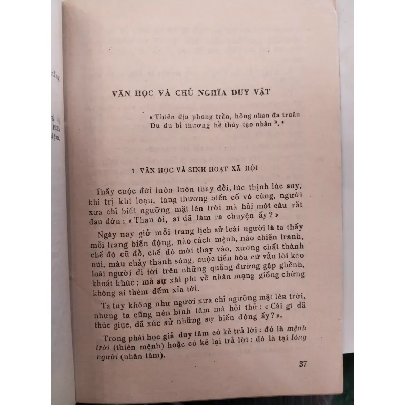 VỀ VĂN HỌC NGHỆ THUẬT - HẢI TRIỀU  997514