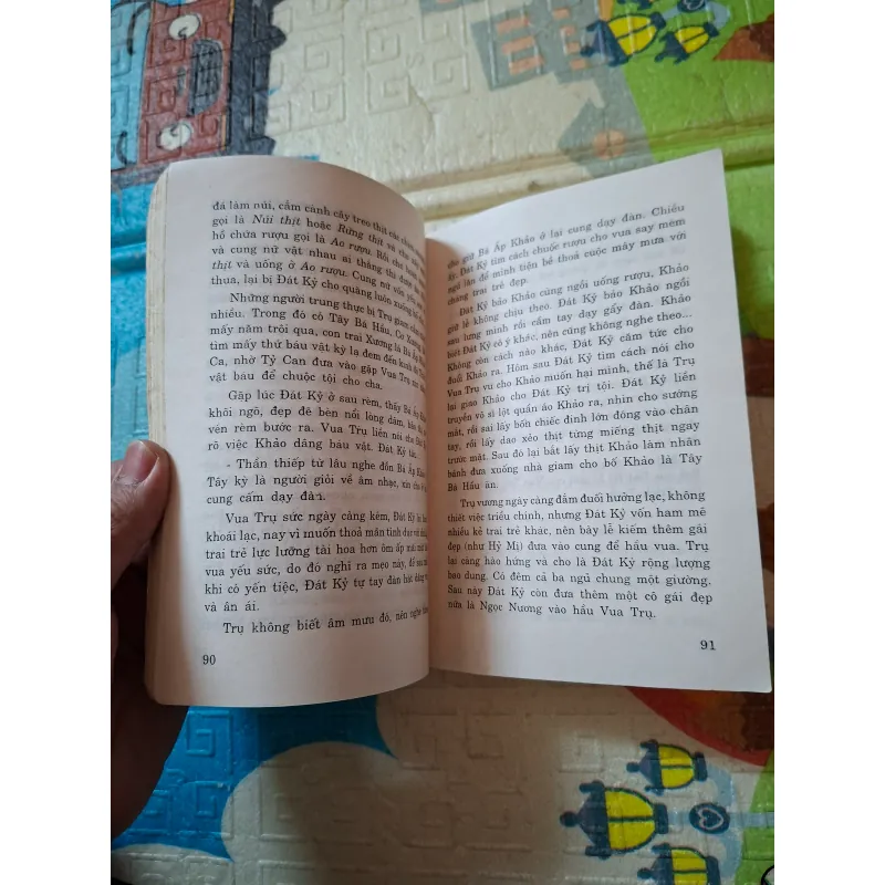 20 NỮ NHÂN TRUNG QUỐC 792069