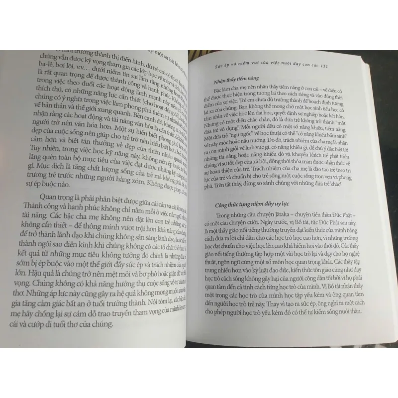 Sao Phải Lo Lắng 690975