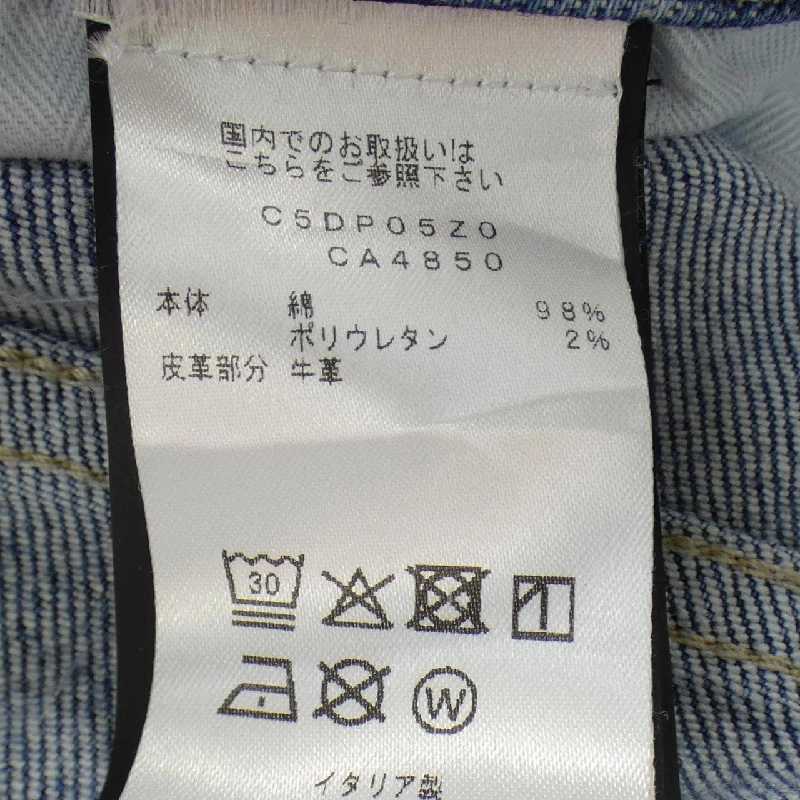 Quần jeans PT TORINO - Hàng hiệu Authentic 893029