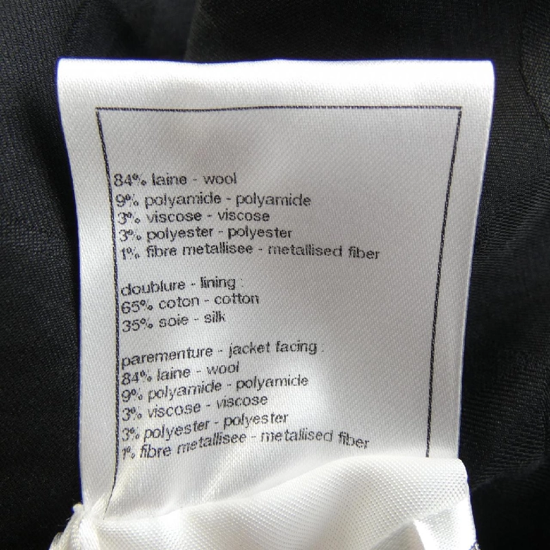 【Mã giảm giá】Áo khoác CHANEL 643716