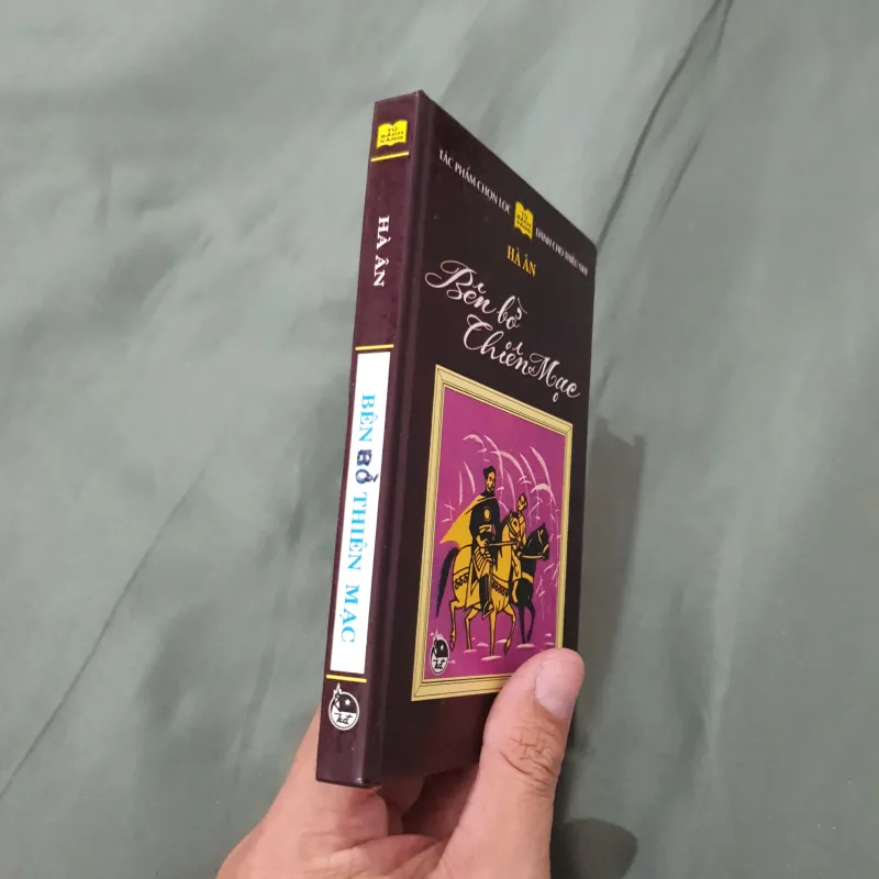 Bên Bờ Thiên Mạc - Tủ Sách Vàng - Bìa cứng 927748