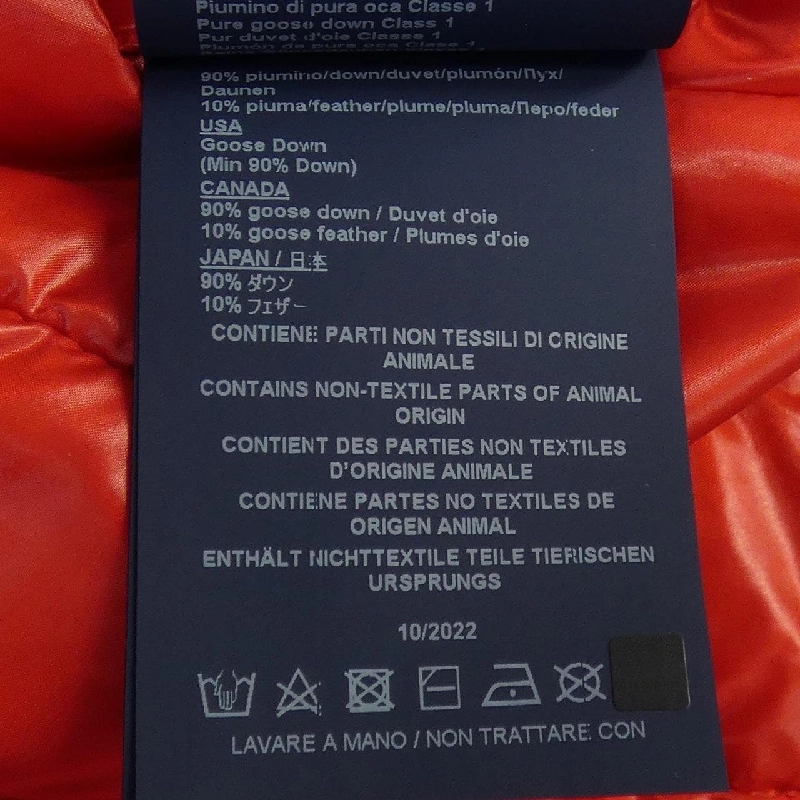 Herno PI001632D Áo khoác lông - Hàng hiệu Authentic 822527