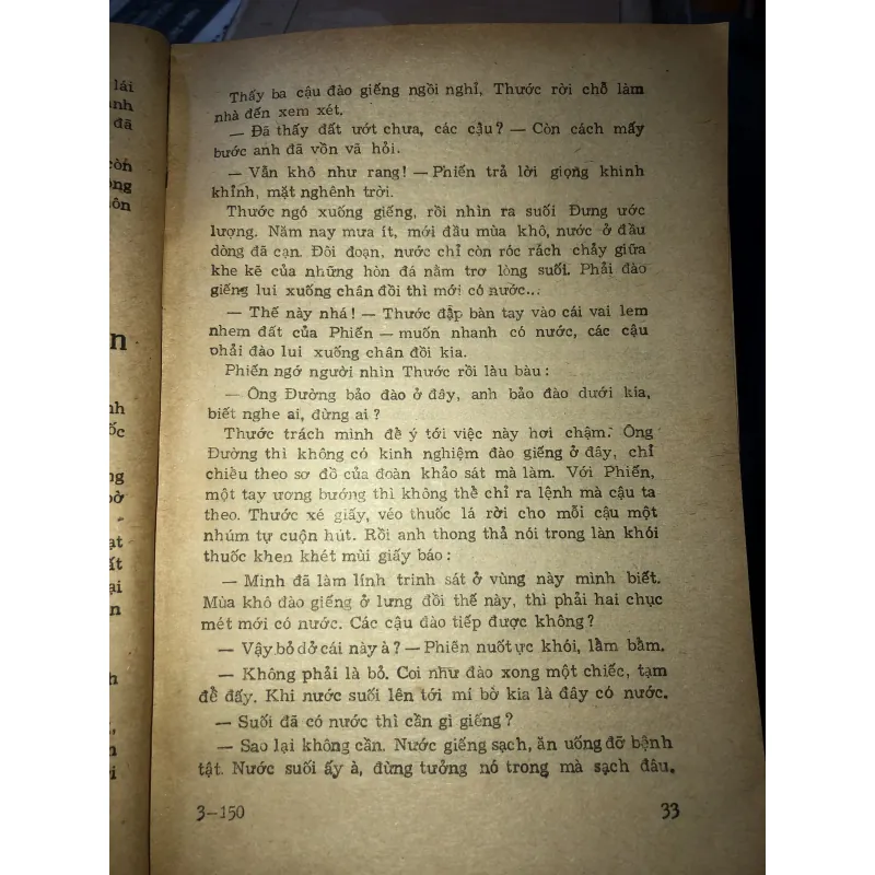 Cao nguyên mưa nắng - Bút Ngữ 797846