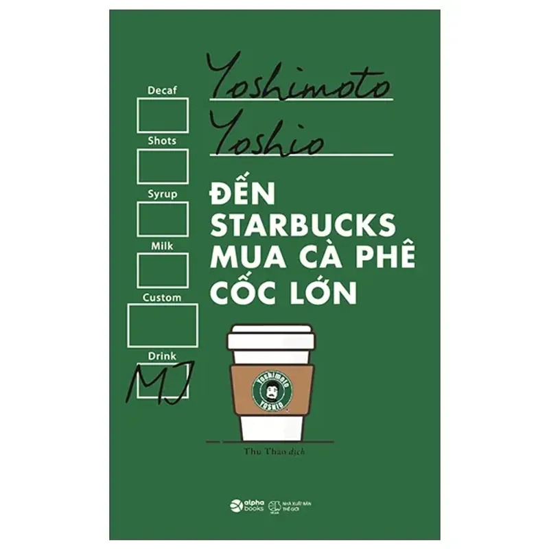 Đến Starbucks Mua Cà Phê Cốc Lớn 736655
