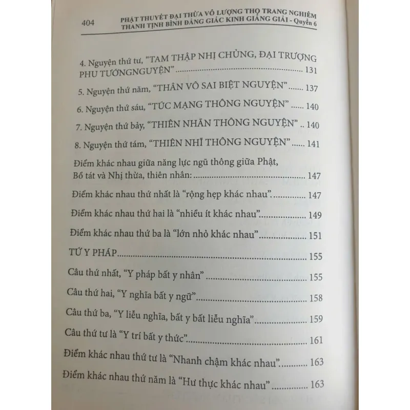 Phật Thuyết Đại Thừa Vô Lượng Thọ Giảng Giải - Tập 6 759715