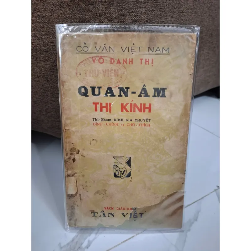 Quan-Âm Thị Kính - Vô Danh Thị (Hiệu đính: Đinh Gia Thuyết) - Văn học cổ 703193