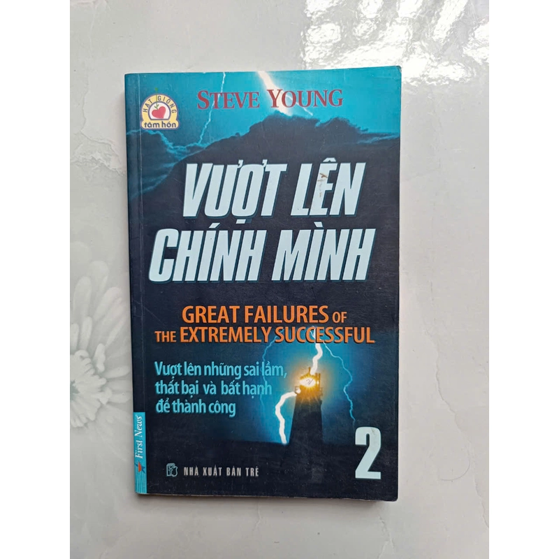 Vượt lên chính mình - Steve Young 298724