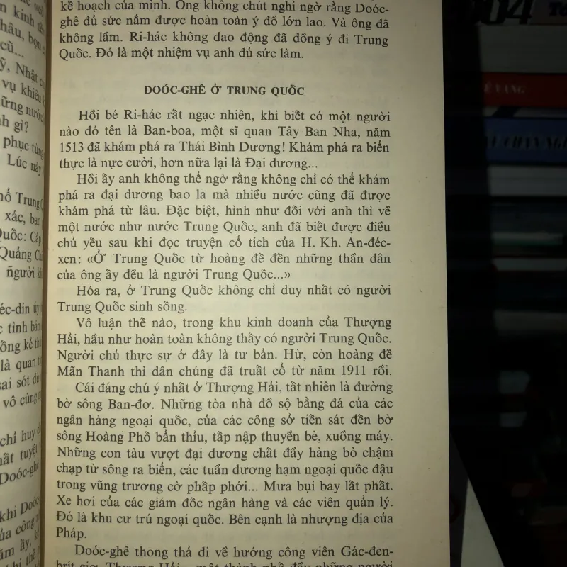 Ri-hác Doóc-ghê - Ma-ri-a Cô-lê-xnhi-cô-va & Mi-kha-in Cô-lê-xnhi-cốp 799927