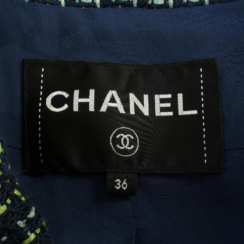 【Mã giảm giá】Áo khoác CHANEL 642033