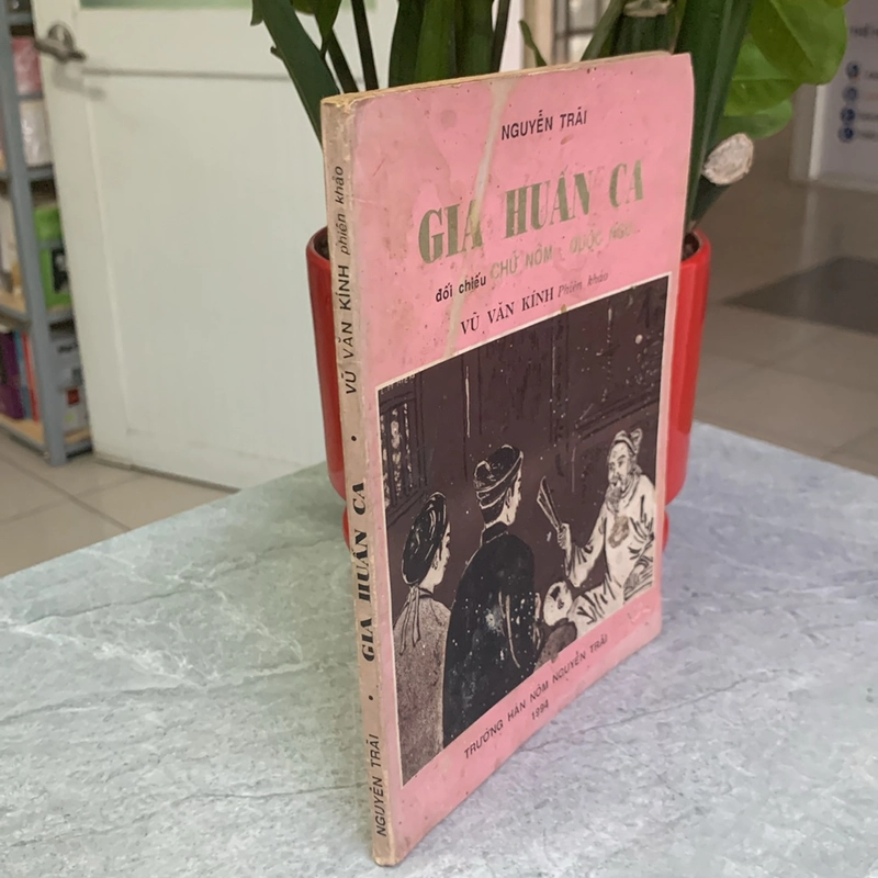 Gia Huấn Ca đối chiếu chữ Nôm - Quốc ngữ 303445