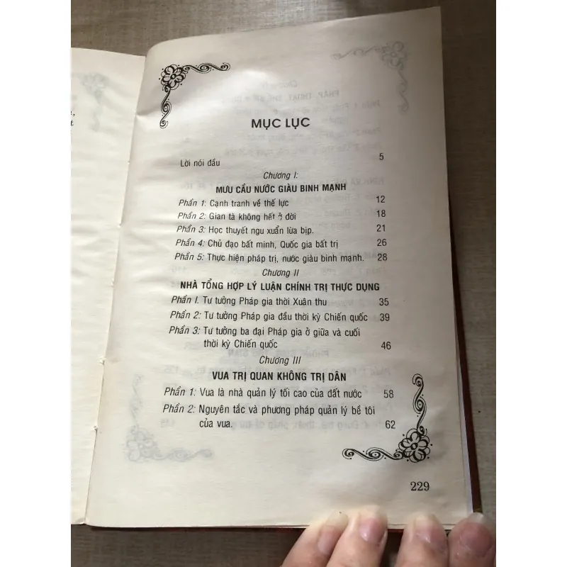 Hàn Phi Tử 993279