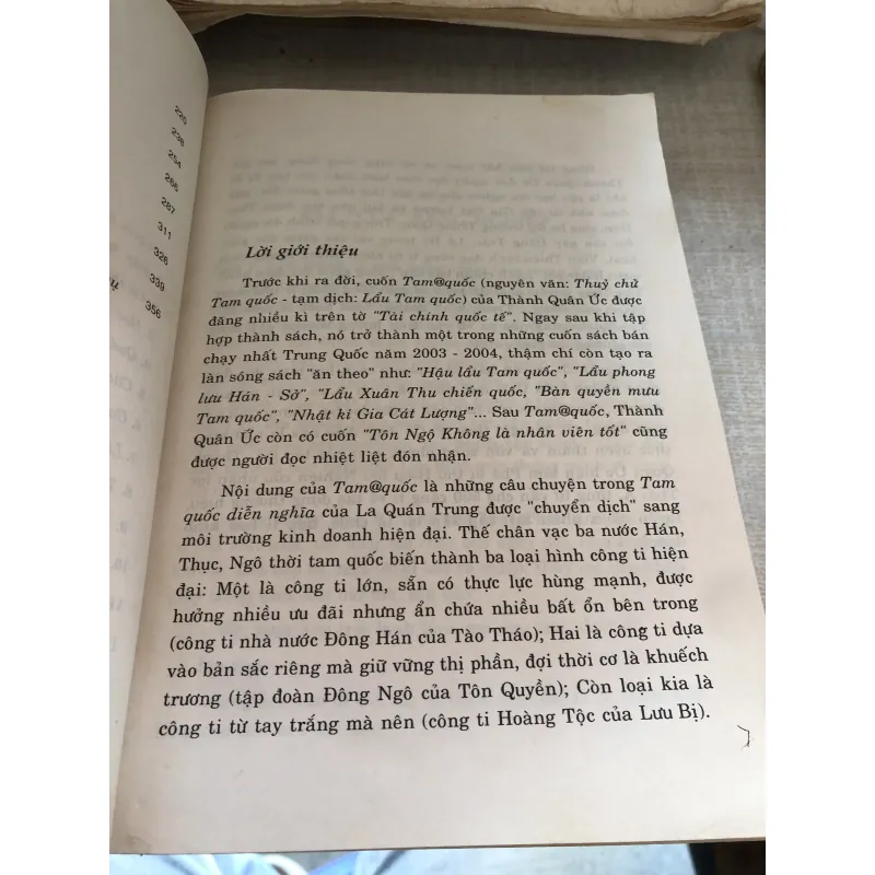 Tam @ quốc  1001032