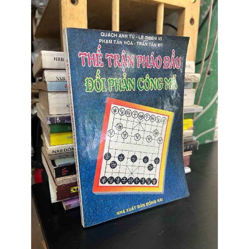 Thế trận pháo đầu đối phản công mã - nhiều tác giả 689815