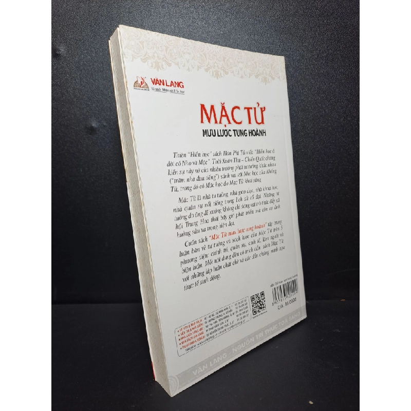 [59K/kg] Mặc Tử mưu lược Tung Hoành Dương Nhất Dân mới 80% bị ố 2016 HCM2609 364544
