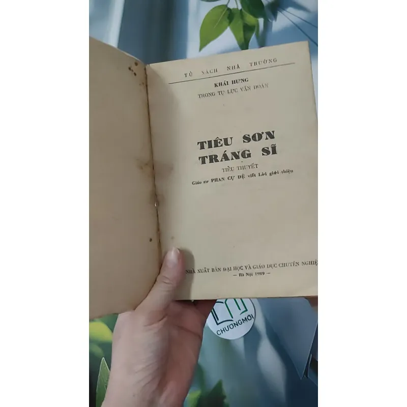 [MIỄN PHÍ BỌC SÁCH] [XƯA] Tiêu Sơn Tráng Sĩ (1989) - Khái Hưng 997648