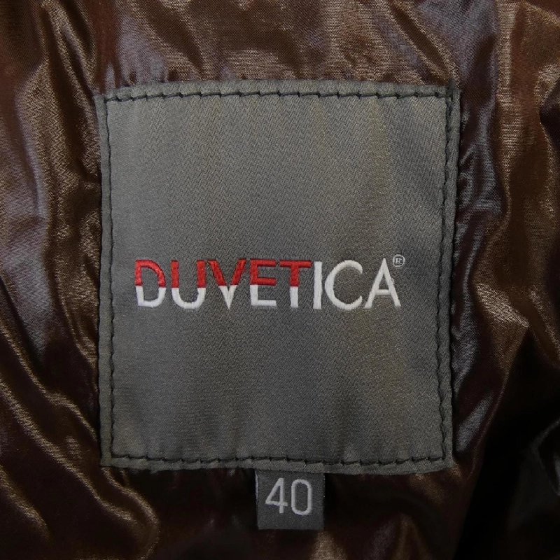 Đầm lông DUVETICA NICEA - Hàng hiệu Authentic 813496