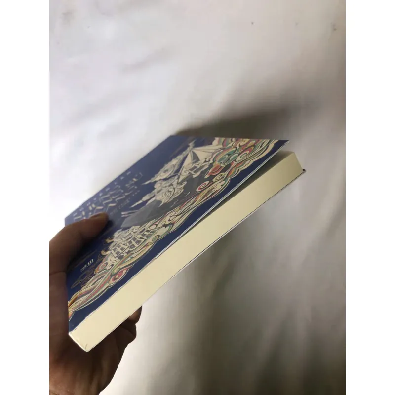 Những Trang Sử Vẻ Vang - Nguyễn Lân 734578