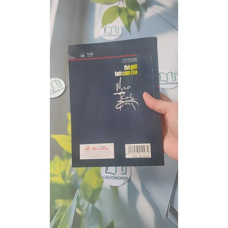 Thế Giới Tình Cảm Của Mao Trạch Đông - Tôn Hồng Quân & Vương Tú Hà 928492