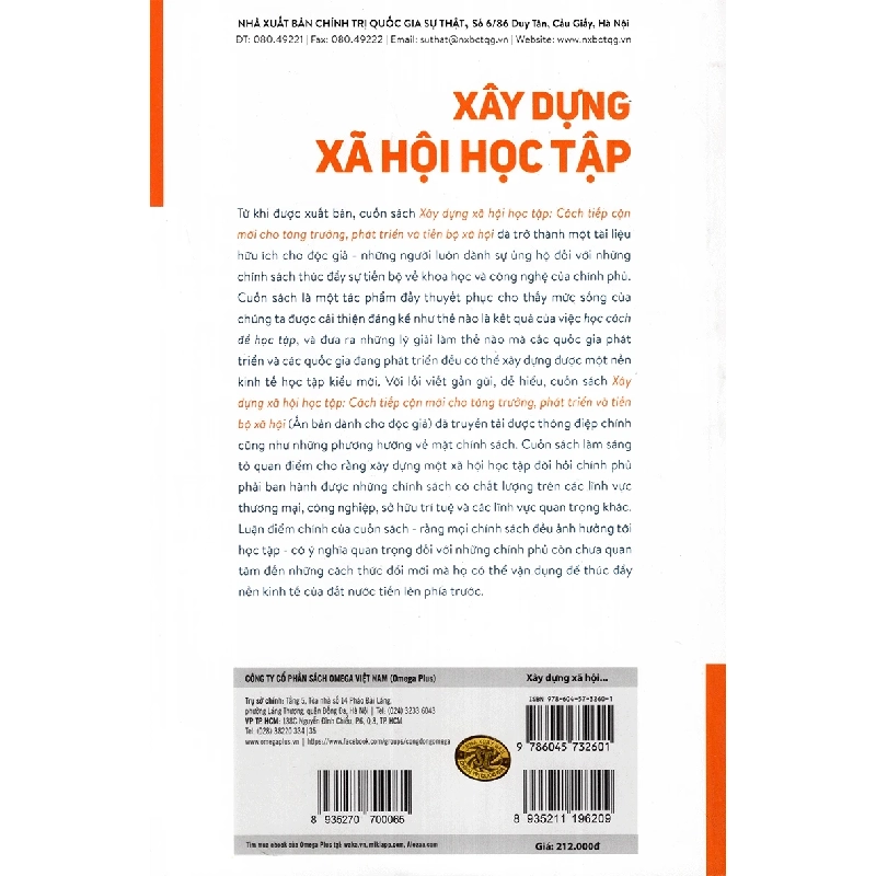 Xây Dựng Xã Hội Học Tập - Joseph E. Stiglitz, Bruce C. Greenwald 280388