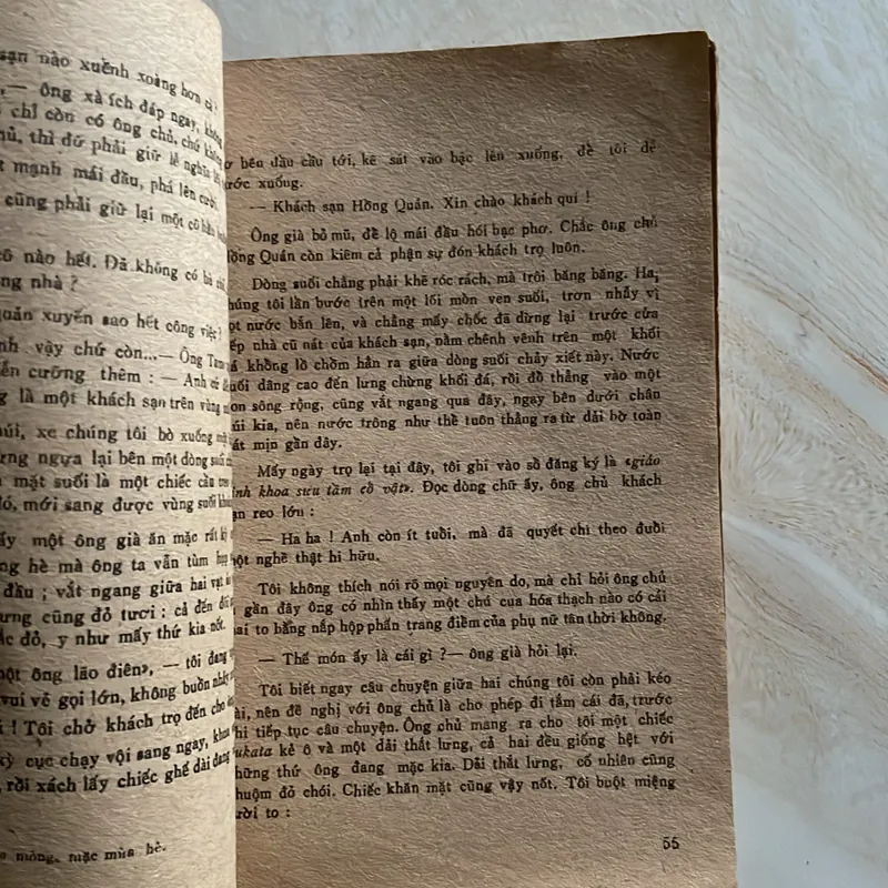 Đốm lửa lạc loài 592200