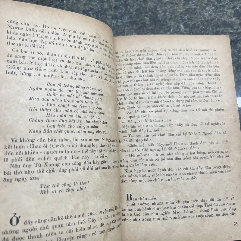 Đẹp Vũ Khiêu XB 1963 745933