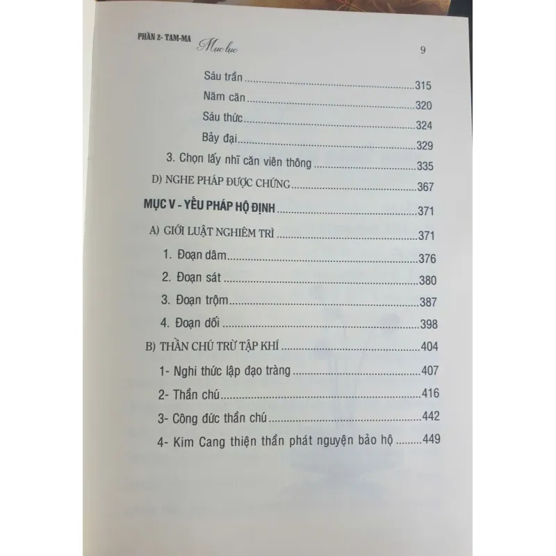 Kinh Thủ Lăng Nghiêm Giảng Nghĩa - Tỳ Kheo Ni Hải Triều Âm 753910