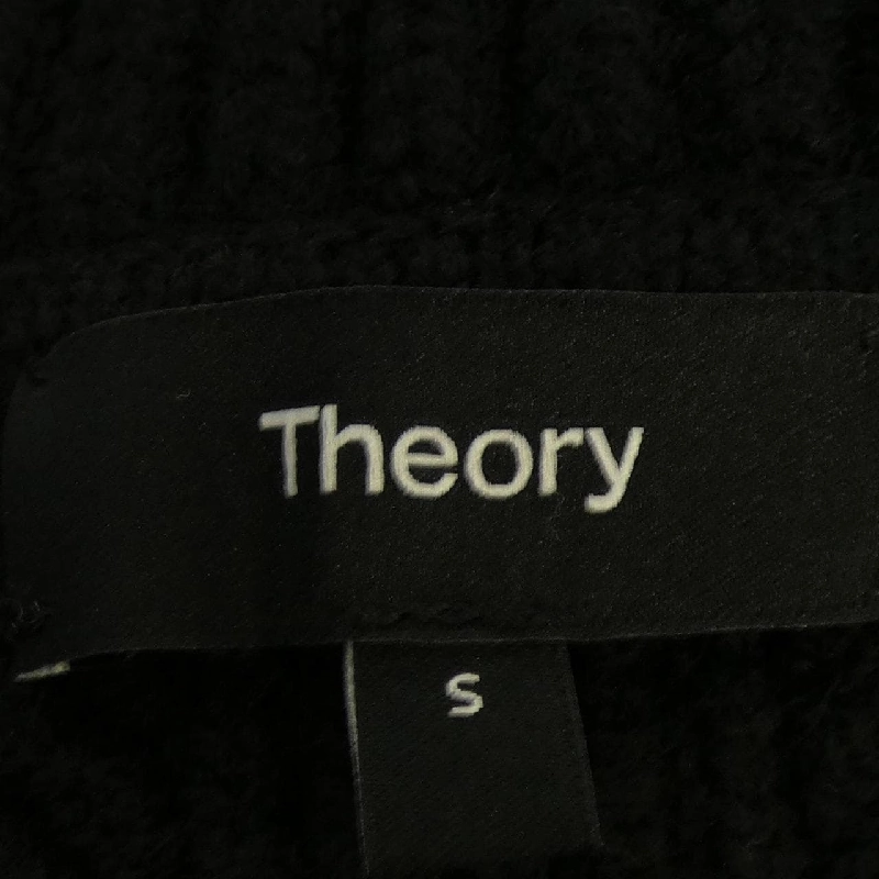 Thuyết lý lý thuyết đan 640926