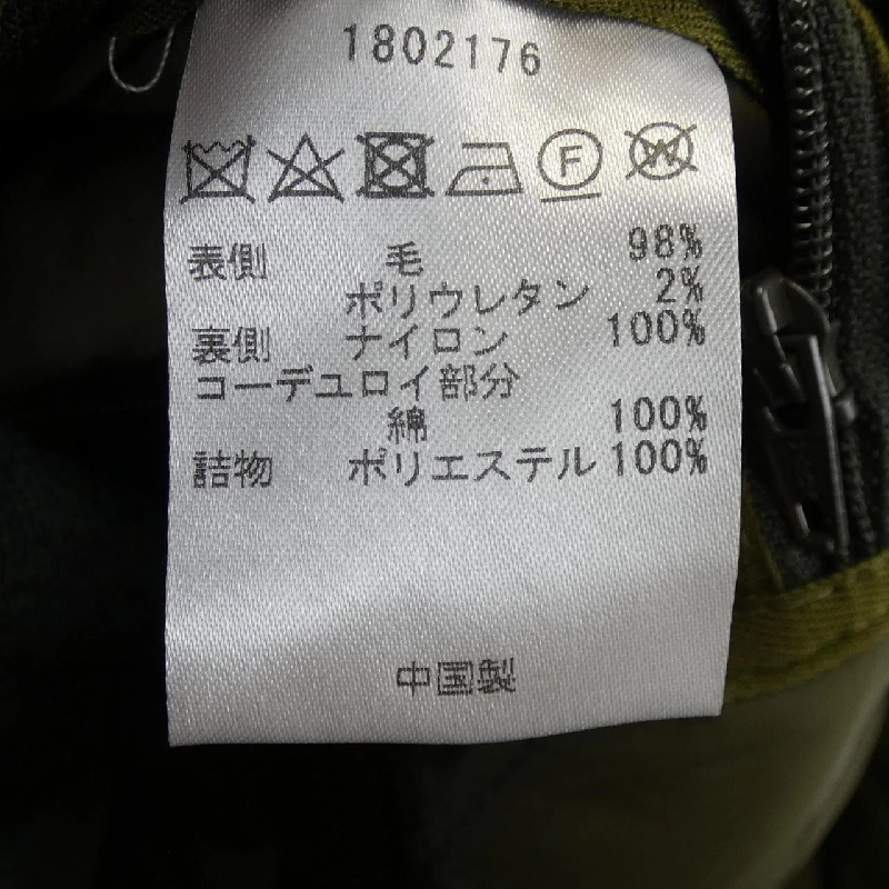 [Mục đủ điều kiện giảm giá] Áo khoác BARBOUR 643165