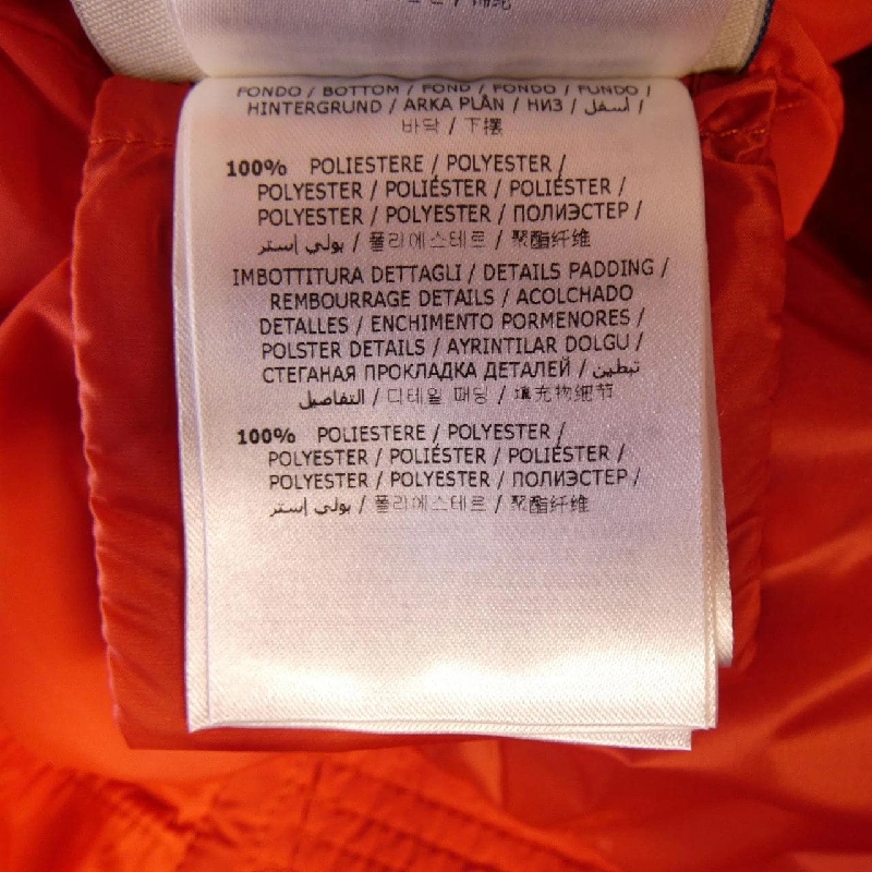 Áo vest lông vũ MONCLER TOURNESOL 631761