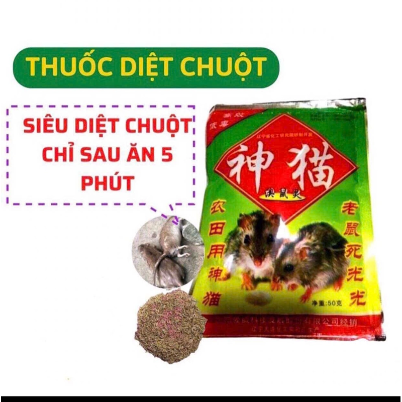10 gói diệt chuột dạng trấu trộn sẵn,bả chuột trấu ngửi hàng nội địa trung ,gói 50 gam 501428