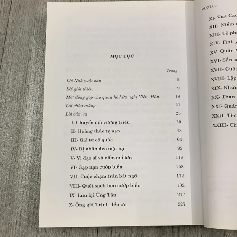 Hoàng thúc lý long tường. 1b4 689754