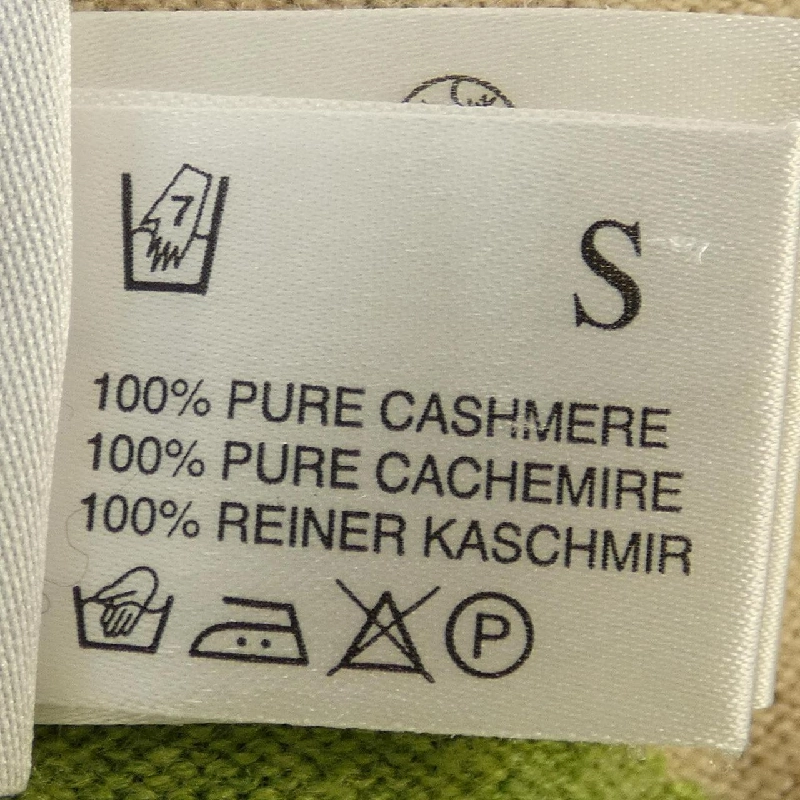 Lucien Pellat-Finet áo len 628946