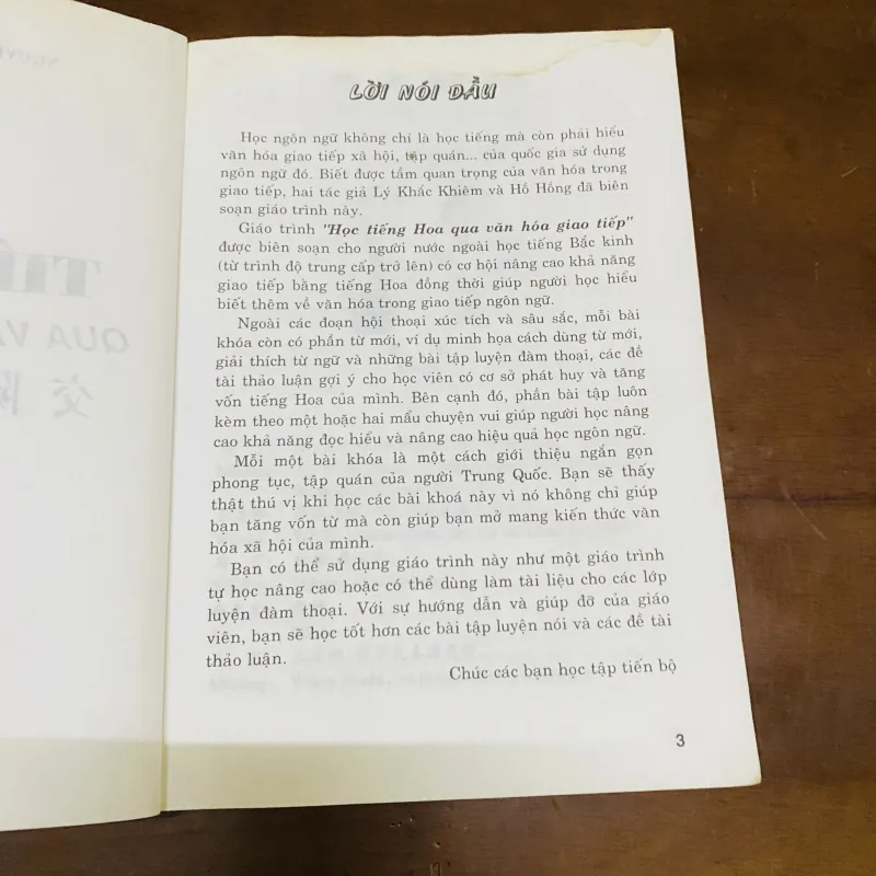 Tiếng Hoa qua văn hoá giao tiếp  990632