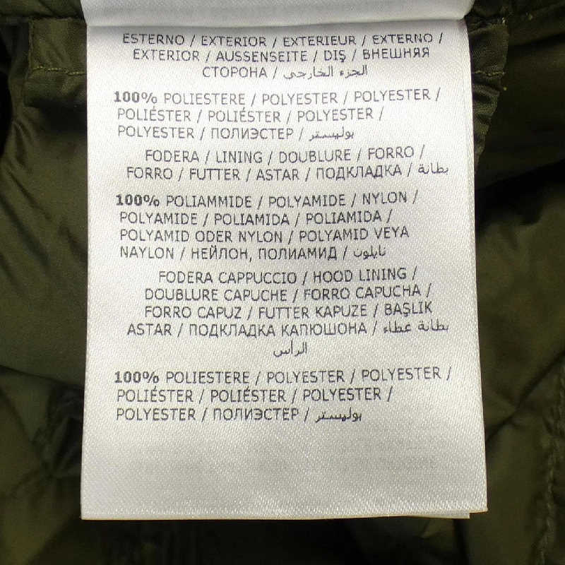 Áo khoác lông vũ MONCLER 639485