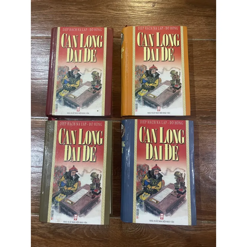 Càn Long Đại Đế bộ 4 tập  (t4) 927983